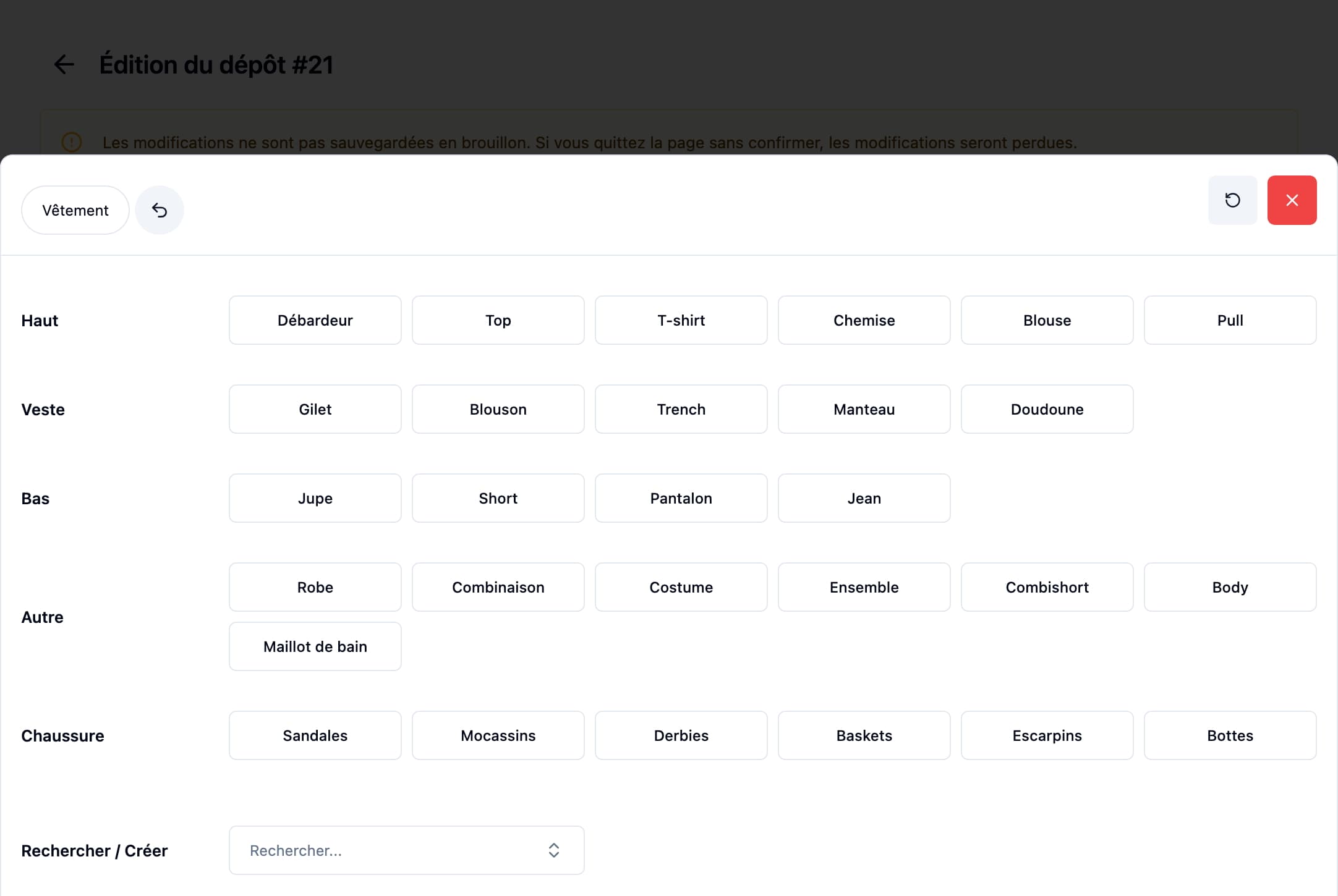 Enregistrez des articles